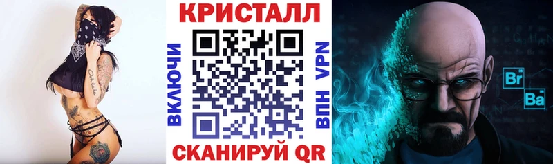 Купить  Спас-Клепики  Амфетамин Premium 