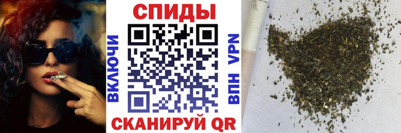 Купить  Спас-Клепики  Бутират жидкий экстази 
