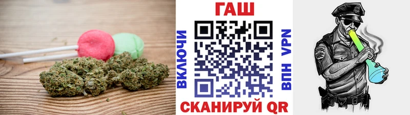 Купить закладки  Спас-Клепики  Печенье с ТГК конопля 