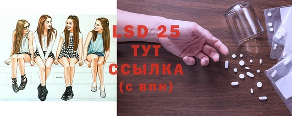 амф Балабаново