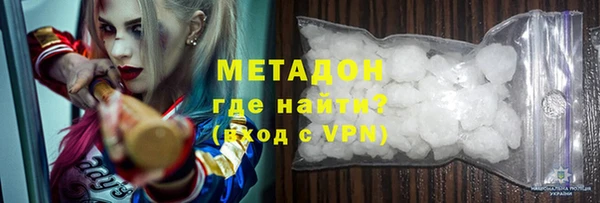 амф Балабаново