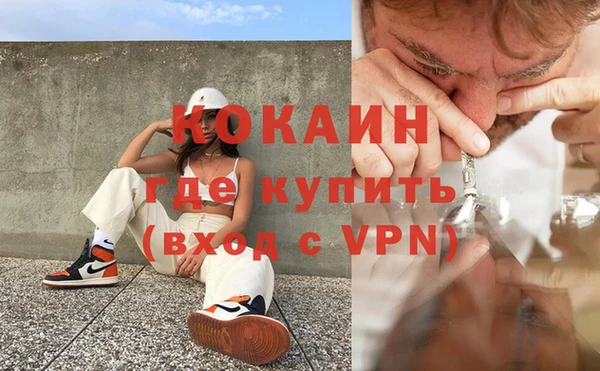 скорость Баксан