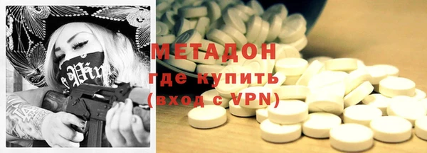 амф Балабаново
