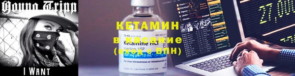амф Балабаново