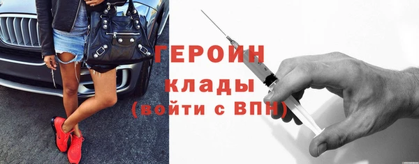 скорость Баксан