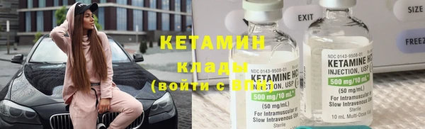 скорость Баксан