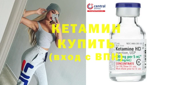 скорость Баксан