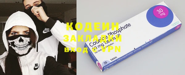скорость Баксан