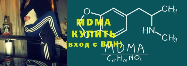 амф Балабаново