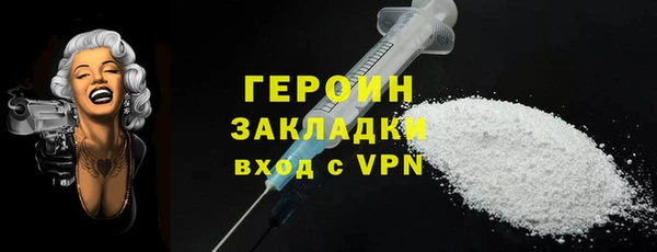 скорость Баксан