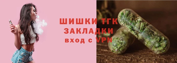 амф Балабаново