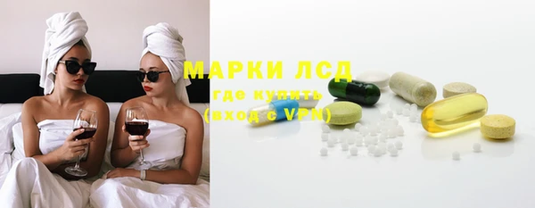 скорость Баксан