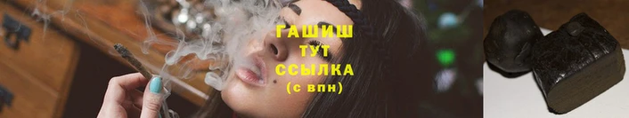 амф Балабаново