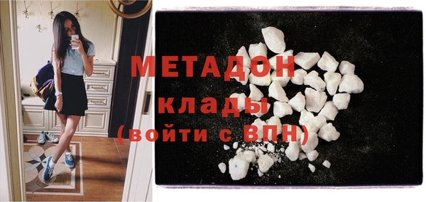 амф Балабаново