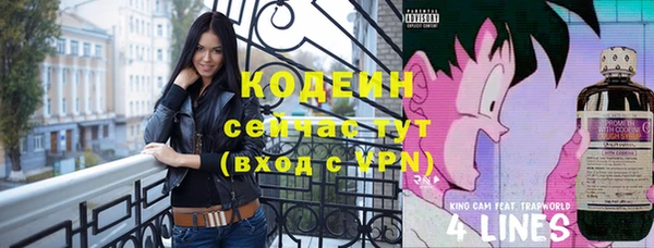 скорость Баксан