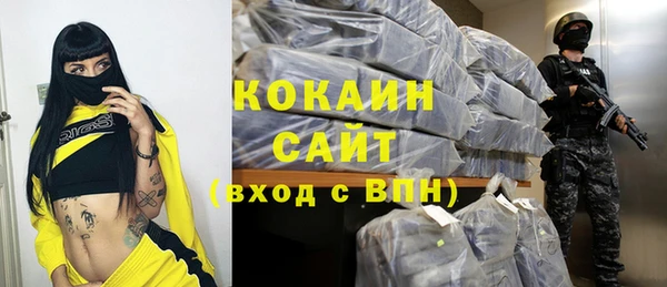 скорость Баксан