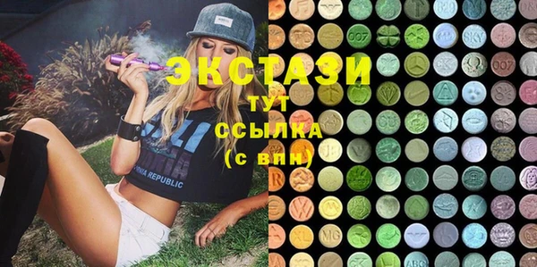 скорость Баксан
