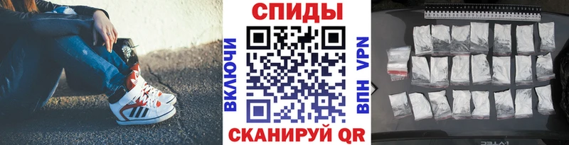 МЕТАМФЕТАМИН витя  Купить где  Спас-Клепики 